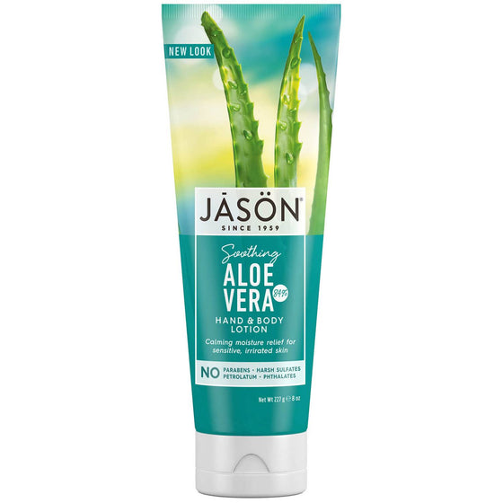Jason's 84% Aloe Vera Hand & Body Lotion 8oz